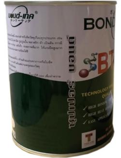 Keo con chó Thái Lan